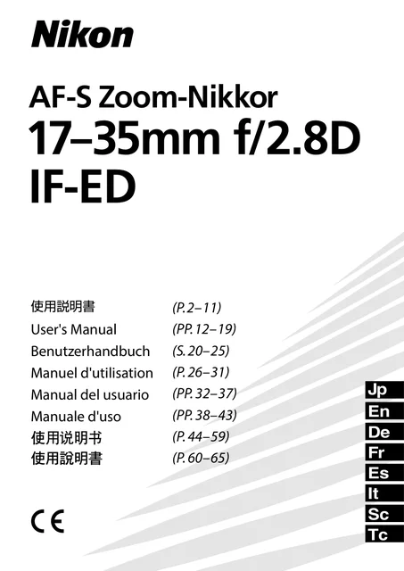 nikon尼康AF-S Zoom-Nikkor 17-35mm f